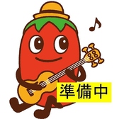 創作酒場 あさひ 藤枝駅の雰囲気2