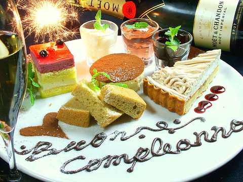 T@g[ NI SALVATORE CUOMO &BAR R