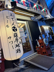 赤羽大衆居酒屋 酔ってらっしゃい みてらっしゃいの雰囲気3