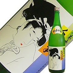 くどき上手 超辛口(一合)