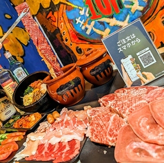 じゅじゅ庵 関大前店のコース写真