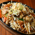 料理メニュー写真&nbsp;ホルモン鉄板