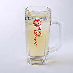 ゆずハイボール