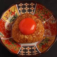 月見焼きおにぎり