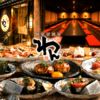 くいもの屋 わん 郡山駅前アーケード店