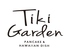 ティキガーデン Tiki Garden