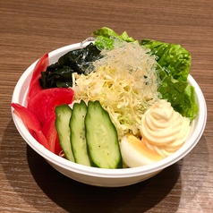 生野菜