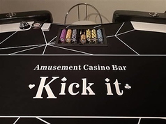 Amusement CasinoBar Kickit 柏の画像