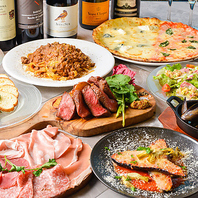 各種パーティープランご用意してます♪