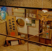 地元で愛される気さくで元気な接客！