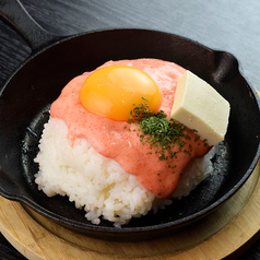 鉄板!たらこバターライス