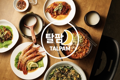 本場の味を研究した本格派韓国食堂！韓国焼肉　本格韓国料理