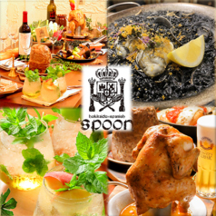 北海道×スパニッシュ スプーン SPOONの写真