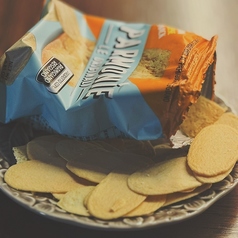 イタリアの美味しいチーズチップス