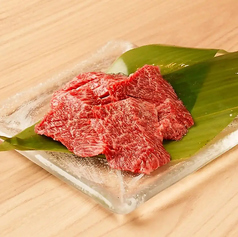 上ロース