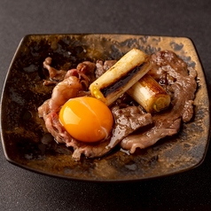 和牛のすき焼き 卵黄包み