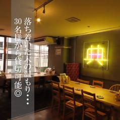 餃子酒場 テンテンの雰囲気1