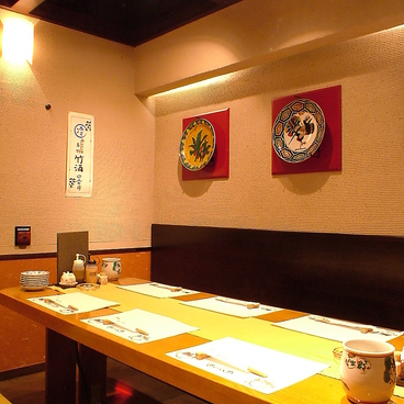 おらんく家 本店の雰囲気1