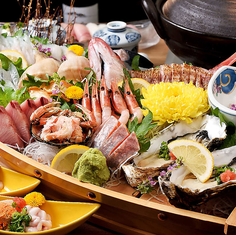 すし居酒屋 湊 諏訪交番前店