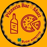 pizzeria bar MATT ピッツェリアバーマットの詳細