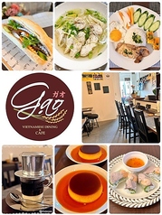 Vietnamese Dining &amp; Cafe Gao ガオの写真