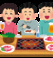 牛角 調布店の画像