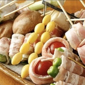 裏国分寺うさぎ亭の写真