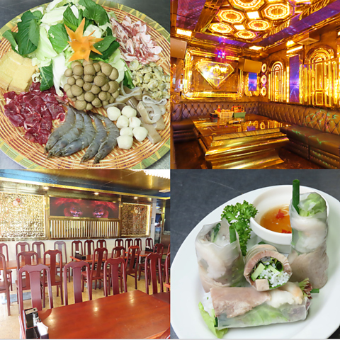 【草加駅より徒歩約2分】ベトナム料理とカラオケを楽しめる♪