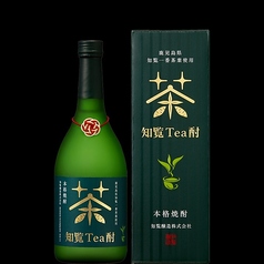 【芋】TEA酎　知覧（ちらん）　各