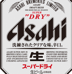 ハッピーアワードリンク半額