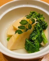 春の味覚！竹の子