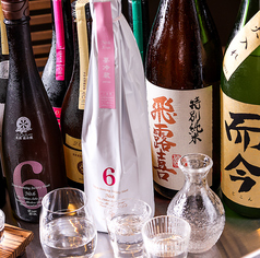 全国から集めた日本酒