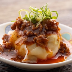 自家製豆腐焼売麻婆　黒