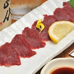 生馬刺