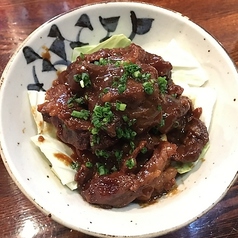 飛騨牛すじのどて丼