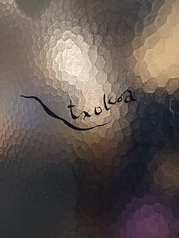 txokoa(チョコア)の写真