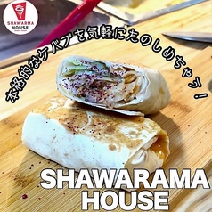 【SHAWARAMA　HOUSE】