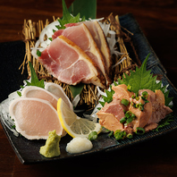 地鶏の旨味を一皿で食べ比べできる自慢の逸品！