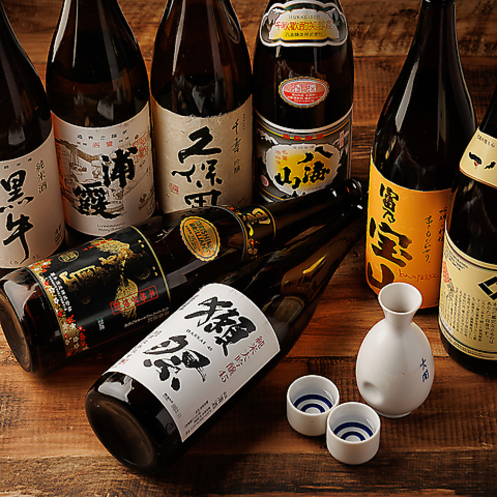 大門 居酒屋 牛タン 食べ放題 飲み放題 完全個室 宴会 貸切 海鮮 鍋 焼き鳥 喫煙可 誕生日 女子会