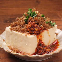肉みそ旨！豆腐