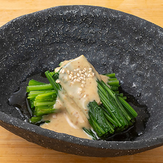 ほうれん草の胡麻和え