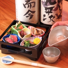 めしや ばさらびの特集写真