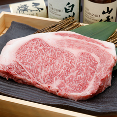 希少な雌牛のみ厳選！長期肥育の山形牛・米沢牛ステーキ