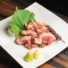 薩摩知覧鶏もも