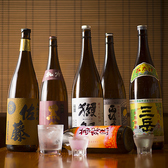 ■日本酒利き酒セット1000円などご用意しております。是非ご賞味あれ！八戸ノ里/串焼き/鉄板焼き/日本酒/お一人様/女性/少人数/宴会/掘りごたつ/居酒屋/ワイン/飲み放題