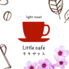 Little Cafe オキザリスのロゴ