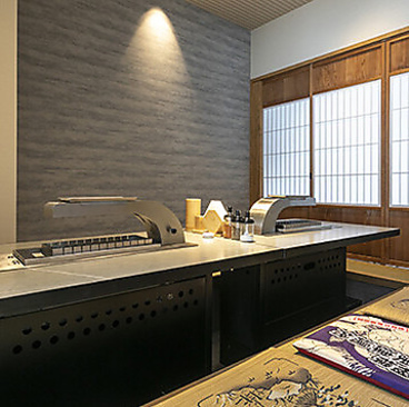 火炎山 かえんざんの雰囲気1