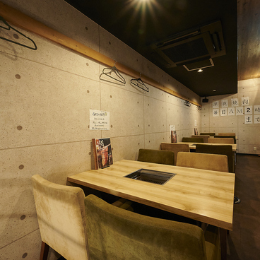 焼肉ホルモン にくろう ひので苑の雰囲気1