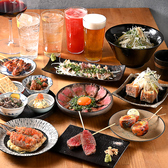 裏天神のれんのおすすめ料理2