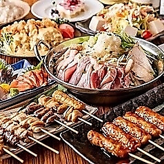 焼き鳥野郎 新宿本店のコース写真